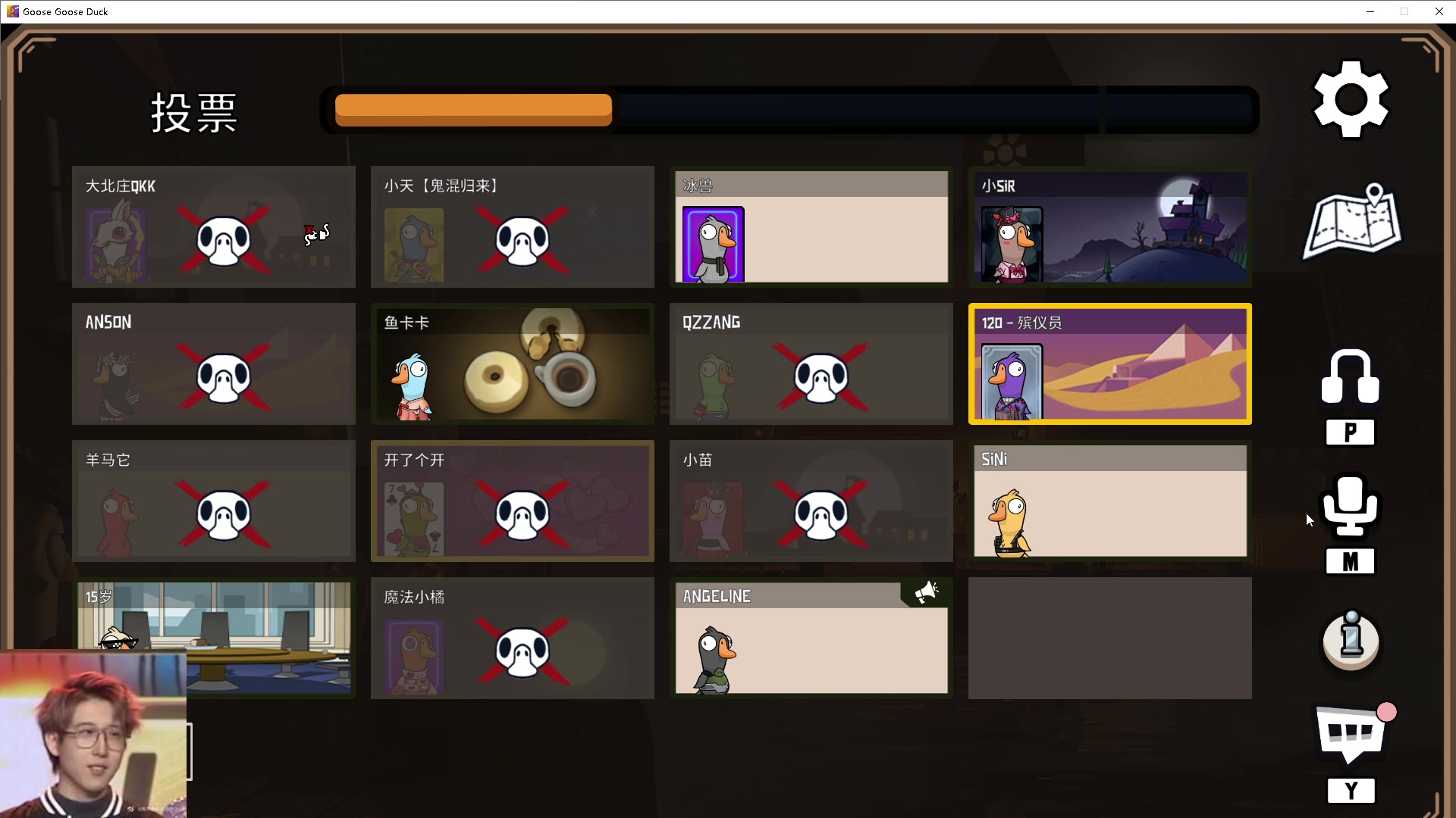 【2023-02-17 22点场】iameer0：【直播】7点天秀杯