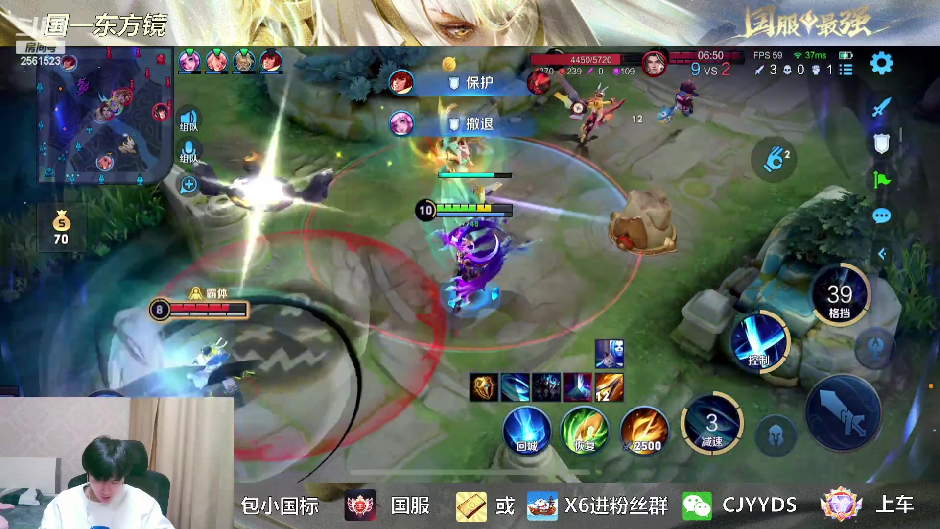 【2023-02-18 15点场】冲酱ccc：心态巨好，永不破防！