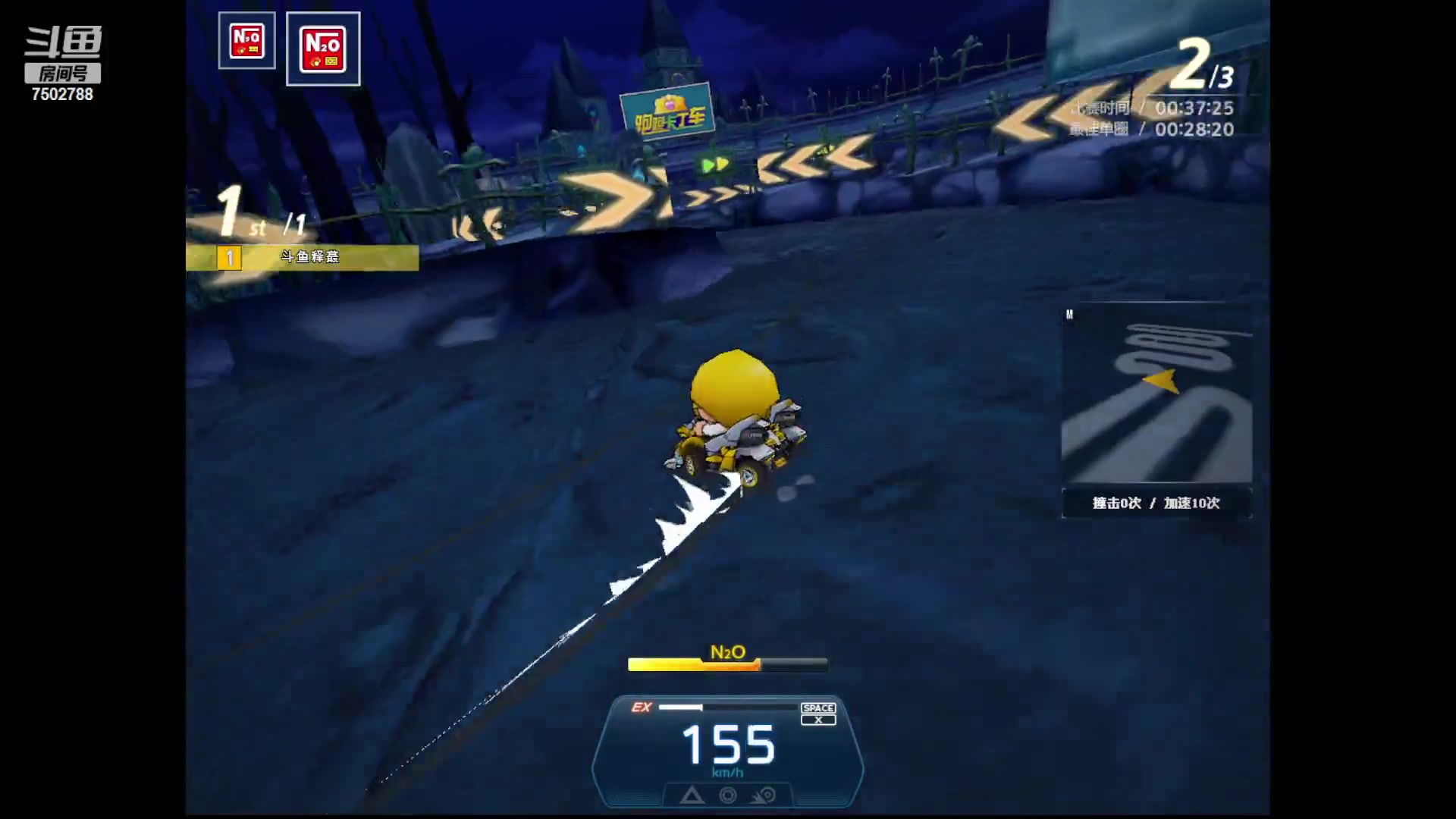 【2023-02-18 21点场】简笔丶LJ：大马猴加油 7502788