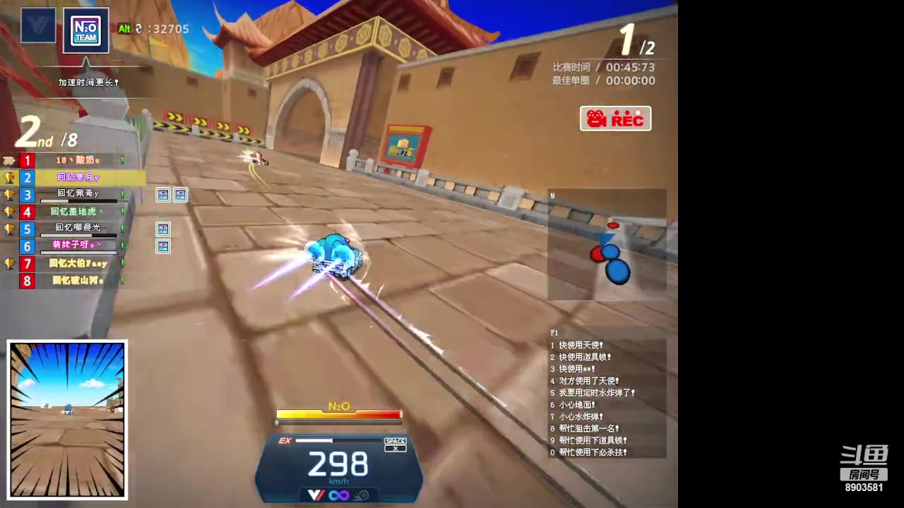 【2023-2-17 22点场】狗嘉安的4舅舅:4.99鎂 比牛奶还纯i