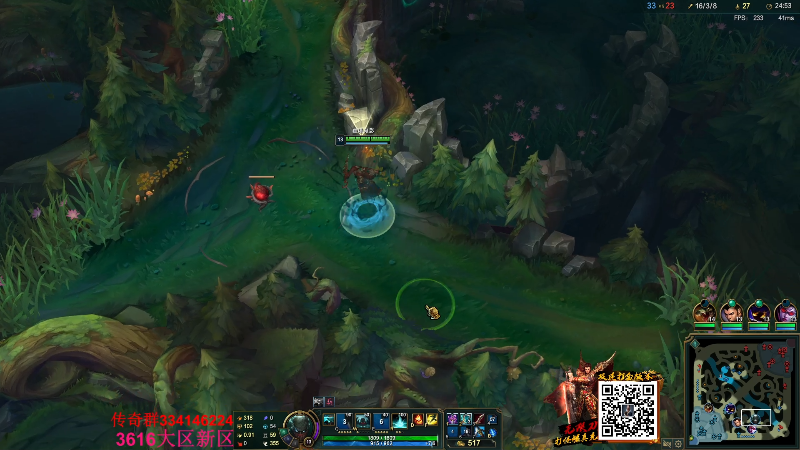 【英雄联盟】主播油条的精彩时刻 20230218 00点场