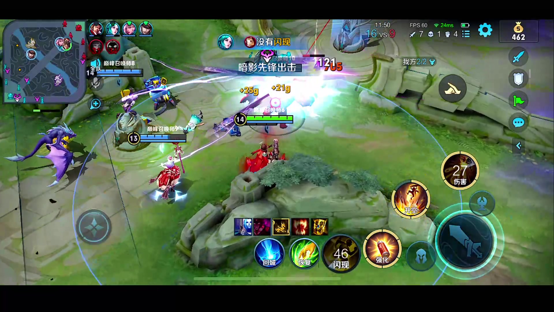 【2023-02-18 20点场】自小语：巅峰赛冲冲冲啊啊啊啊啊啊