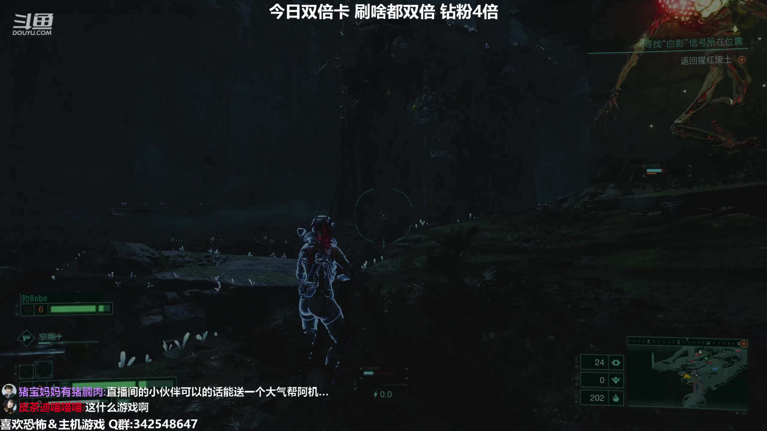 【2023-02-18 17点场】机长YG：【双倍亲密】直播中！！