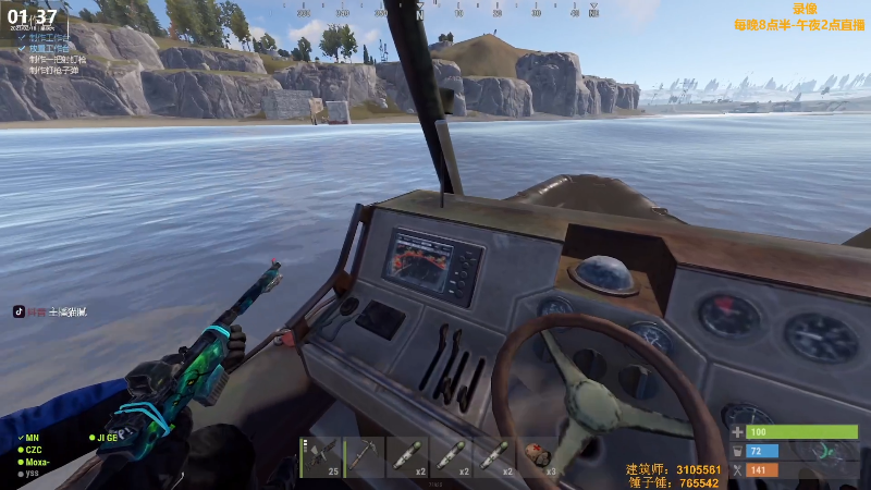 【热门游戏】Happy丨猫腻的精彩时刻 20230218 12点场