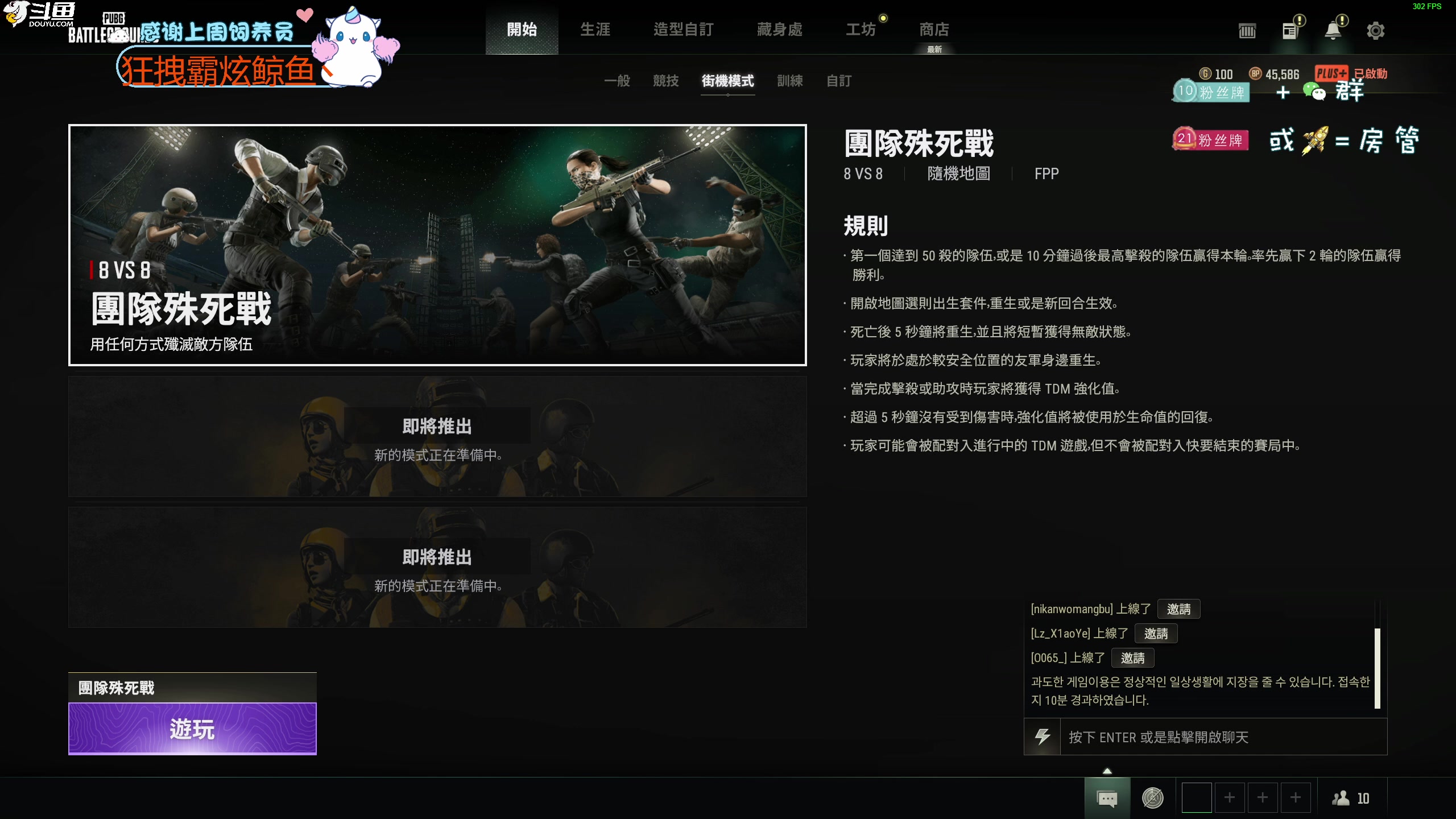 【2023-02-17 17点场】爱吃包谷的新一酱ye：【双倍】别慌，月亮也在大海某处迷茫