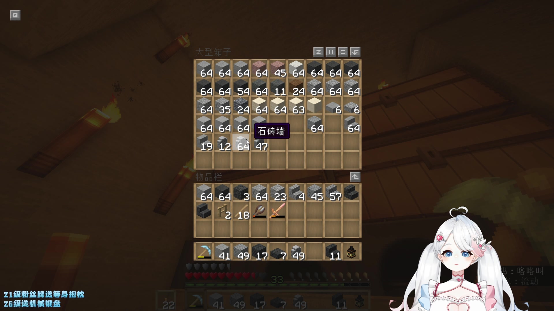 【2023-02-18 02点场】小盒子u：03年，小女孩~