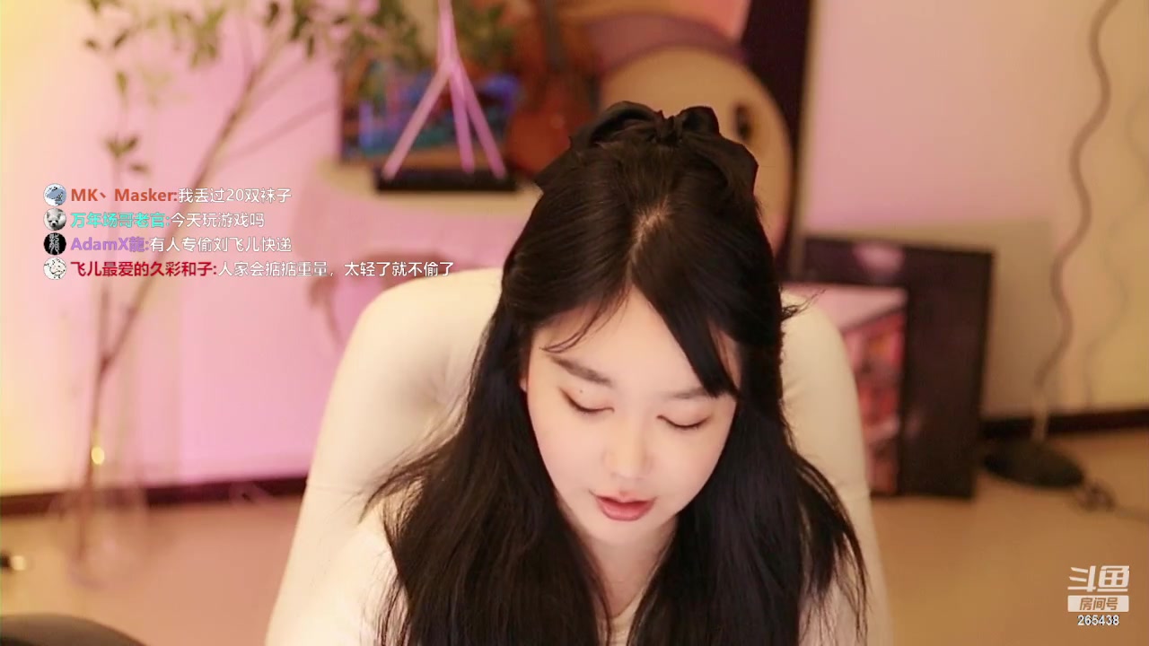 【2023-02-18 20点场】刘飞儿faye：飞儿 懒狗少女