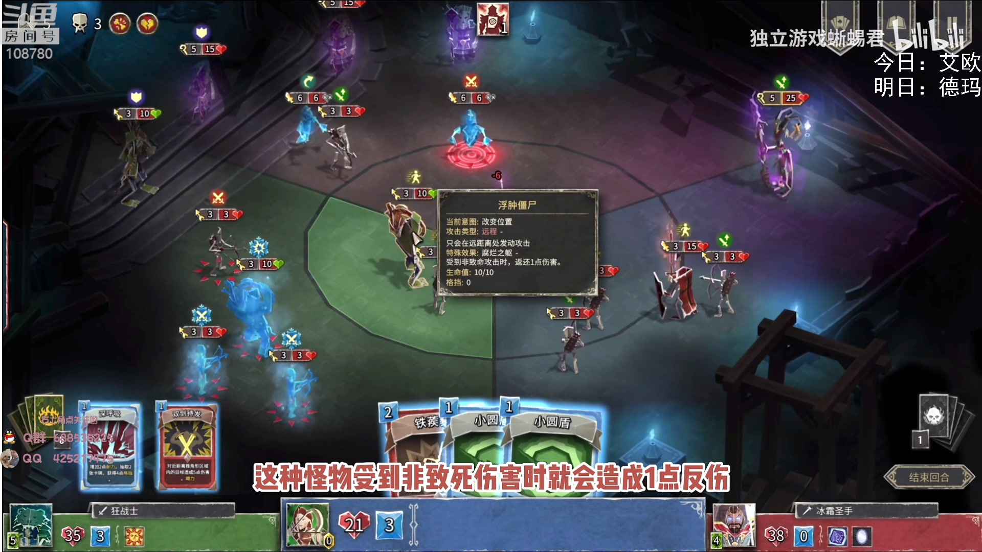 【2023-02-18 06点场】兮饭锐雯：无限火力滴神 速进