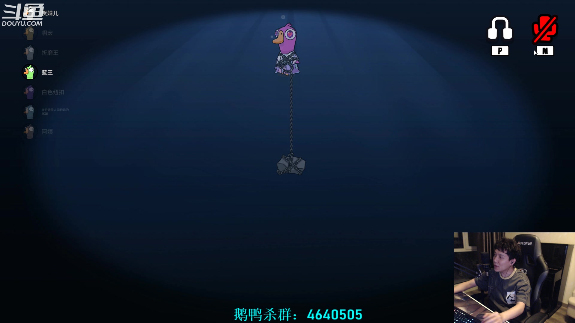 【2023-02-18 04点场】漫游kiss欢：来了来了！大忽悠来了！