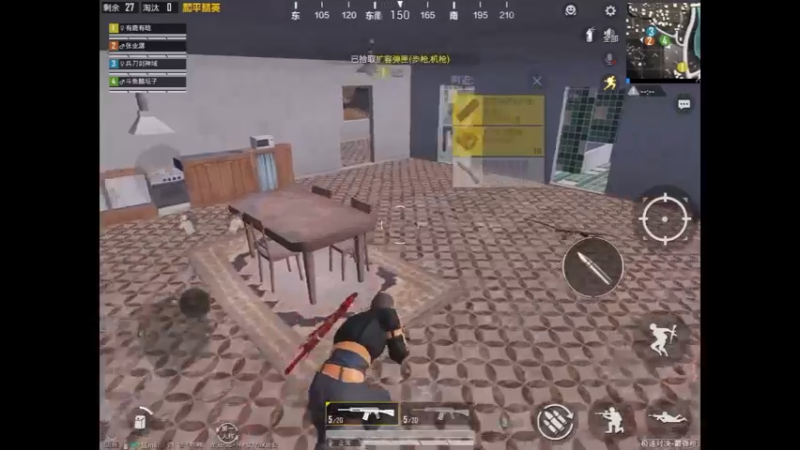 雪地豪宅极速对决