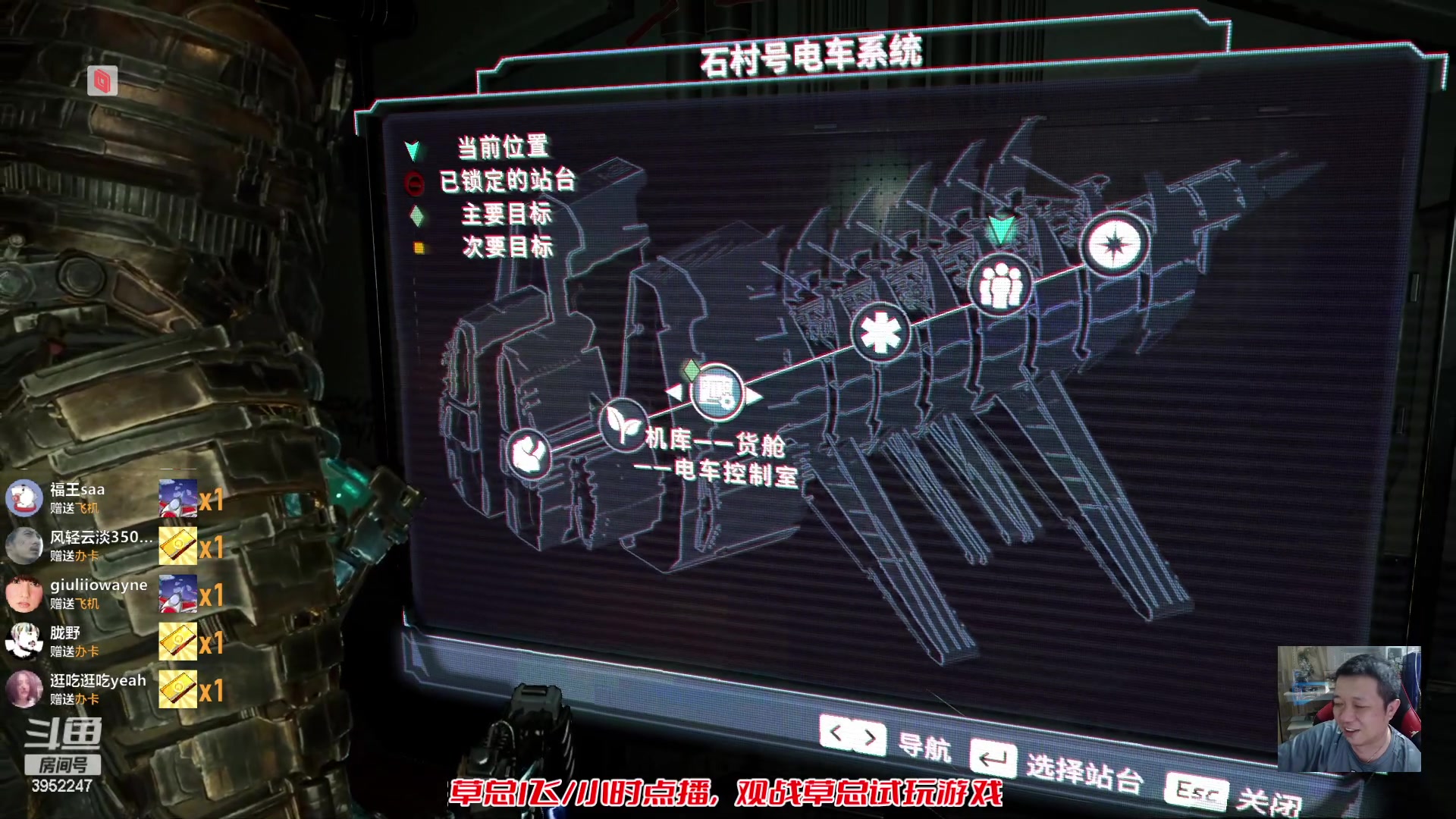 【2023-02-17 21点场】边哥BeenGor：周六上午7点直播国手参战SFL世界总决赛