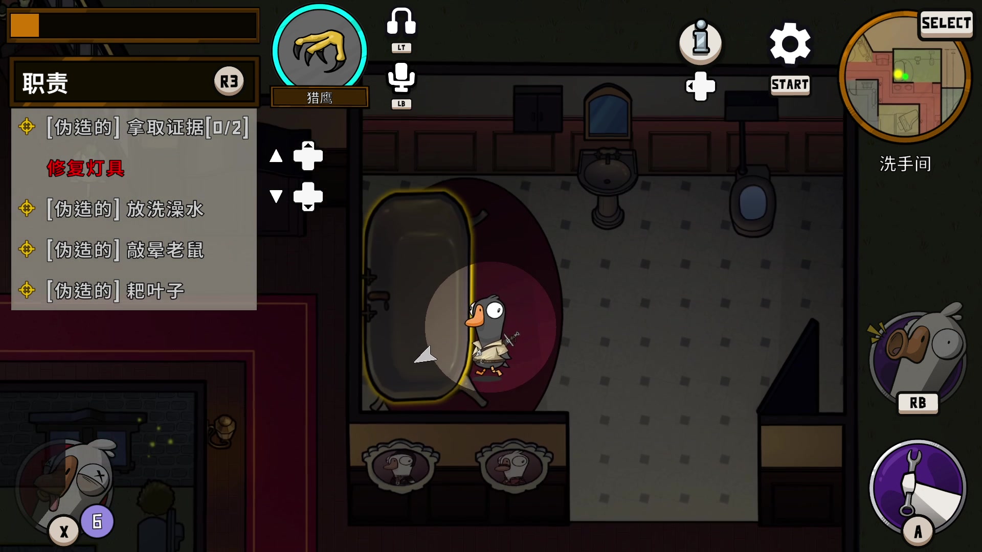 【2023-02-17 23点场】暴走的银剑君丶：银剑君：新版龙王！`