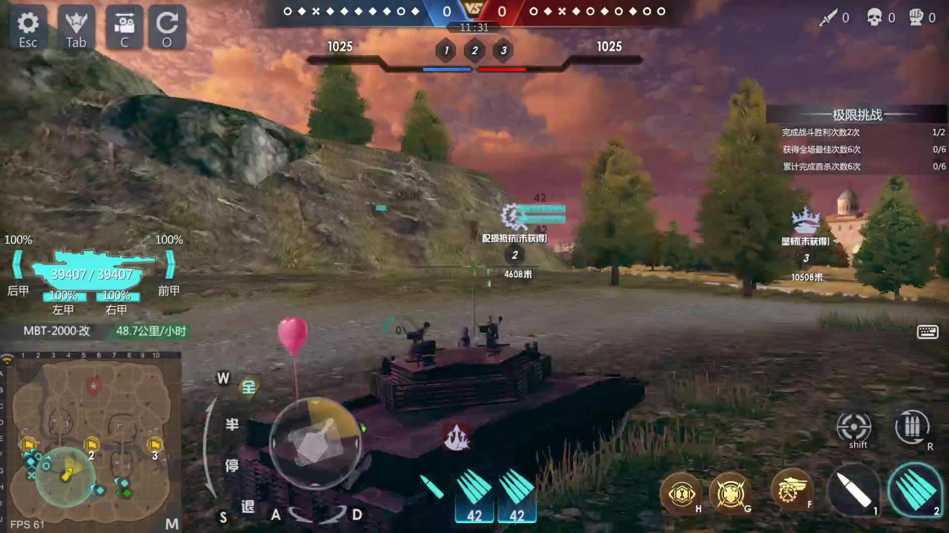 【2023-02-16 16点场】神怒布雷多：神怒布雷多的直播间