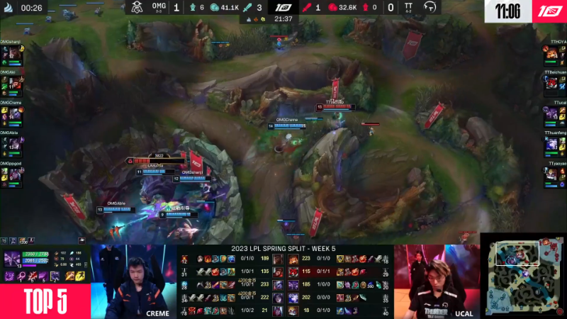 【英雄联盟】英雄联盟赛事的精彩时刻 20230218 14点场