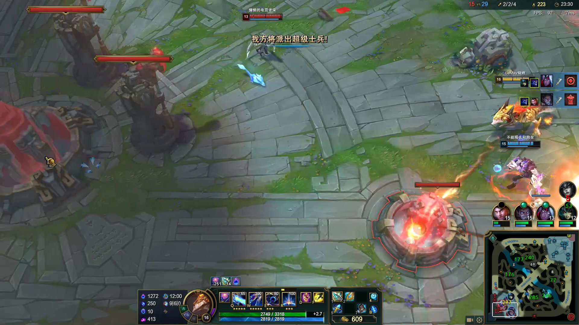 【2023-02-18 01点场】结成郁丶：算啦 算啦