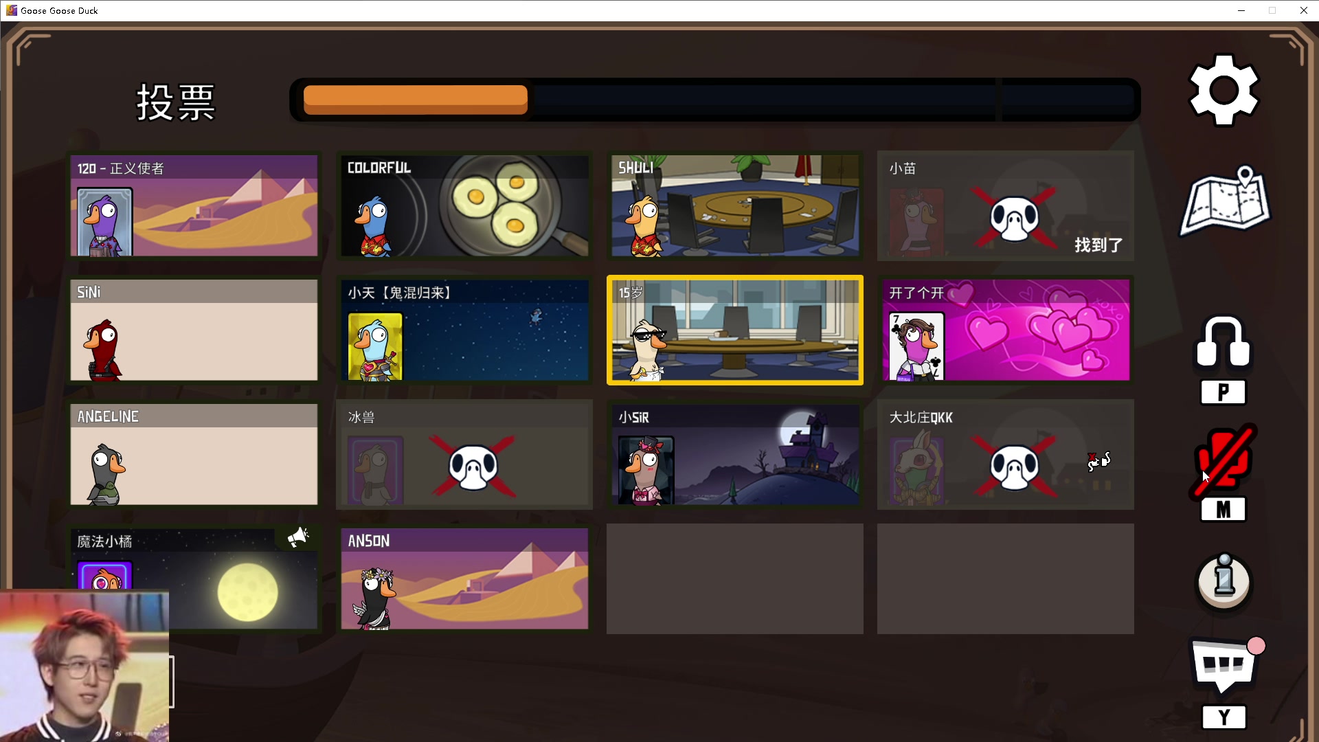 【2023-02-18 02点场】iameer0：【直播】7点天秀杯