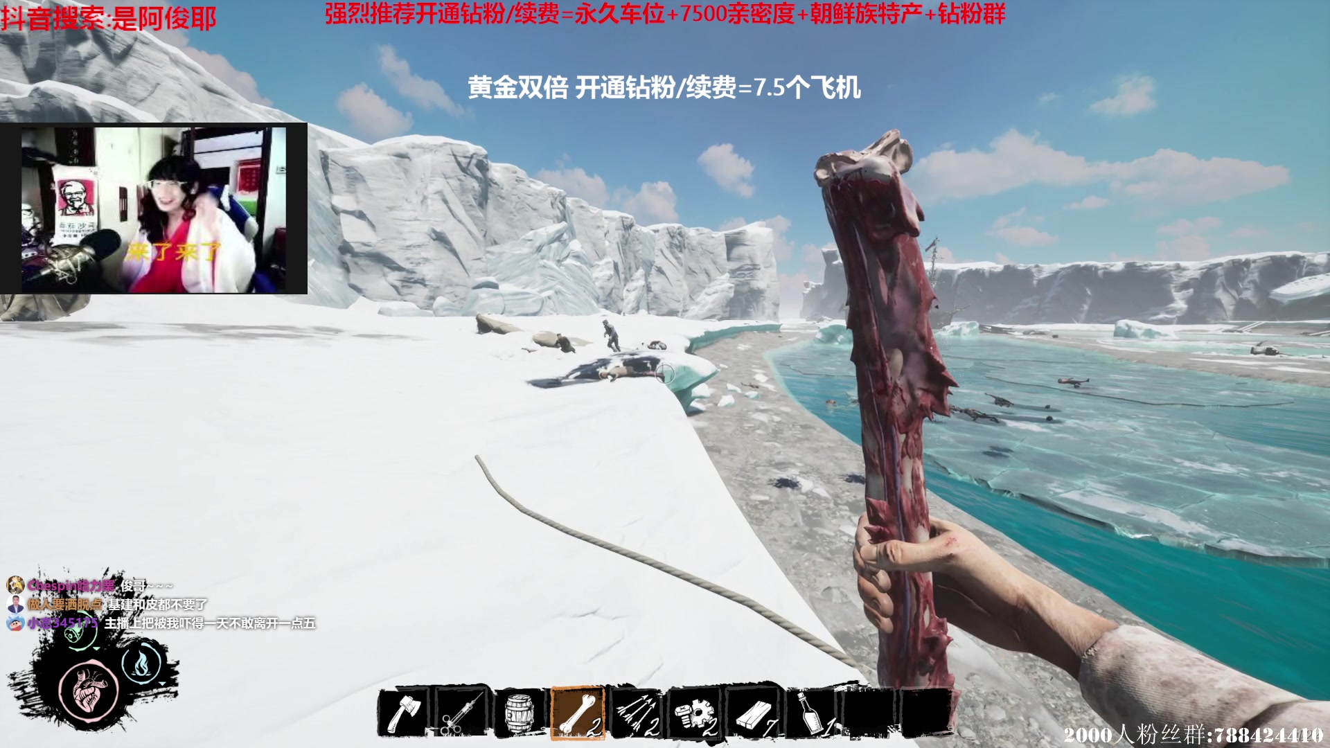 【2023-02-18 15点场】阿俊丶ll：【阿俊】黄金双倍~周末快乐！