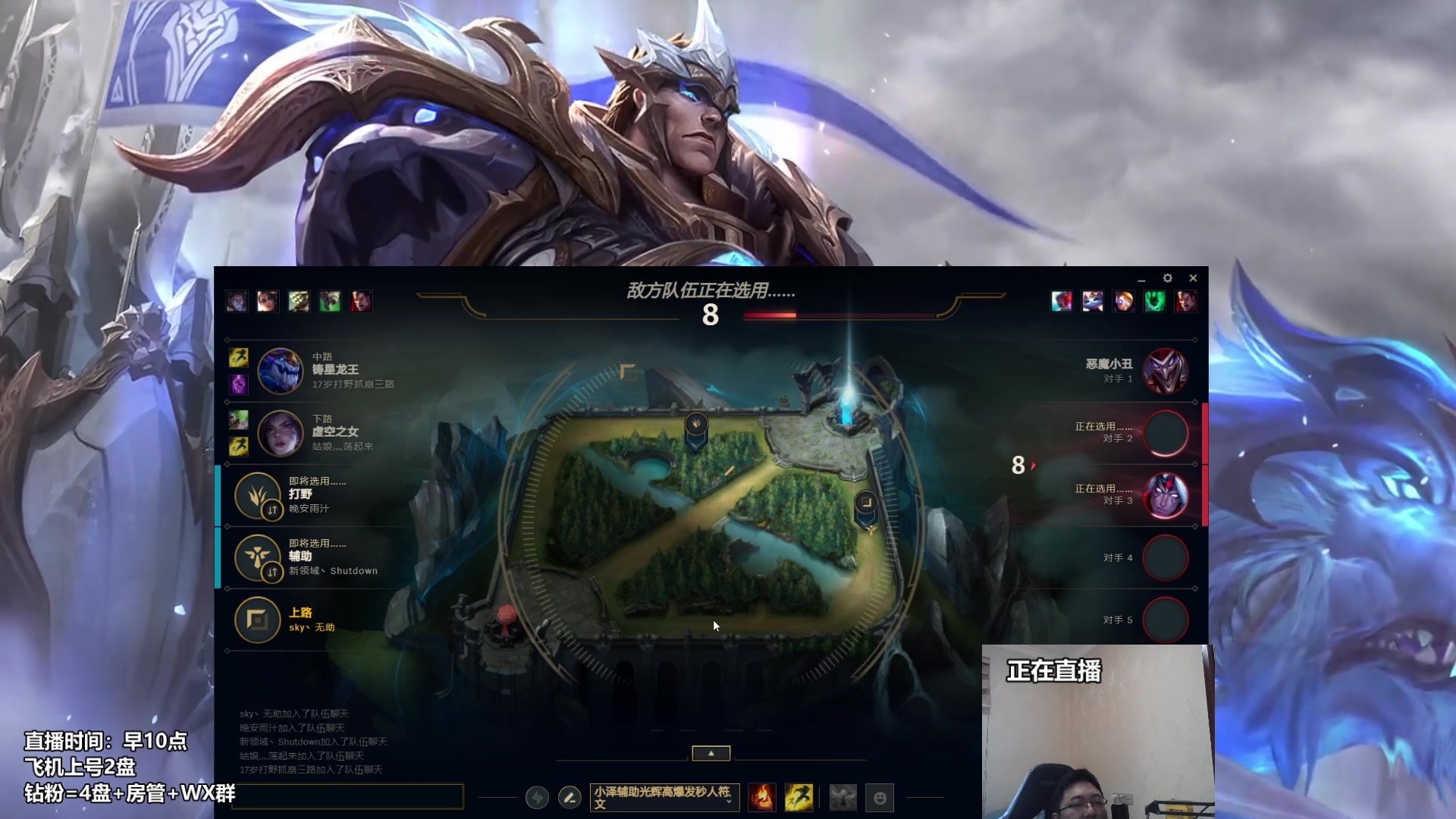 【2023-02-18 12点场】店长盖伦：直播 国服最细盖伦