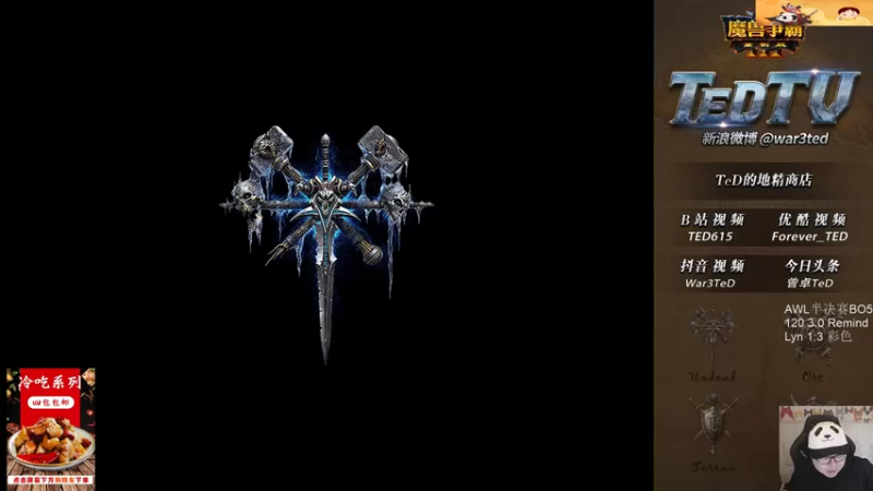 【TED出品】天梯非主流开心游2188 寺僧守家流