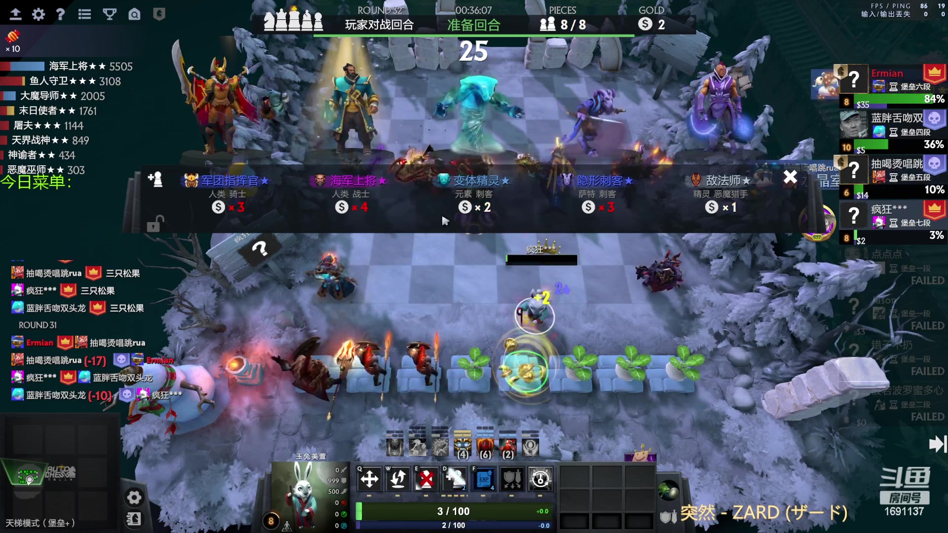 【2023-02-17 21点场】囧啥都不懂雪诺：科研新阵容啦