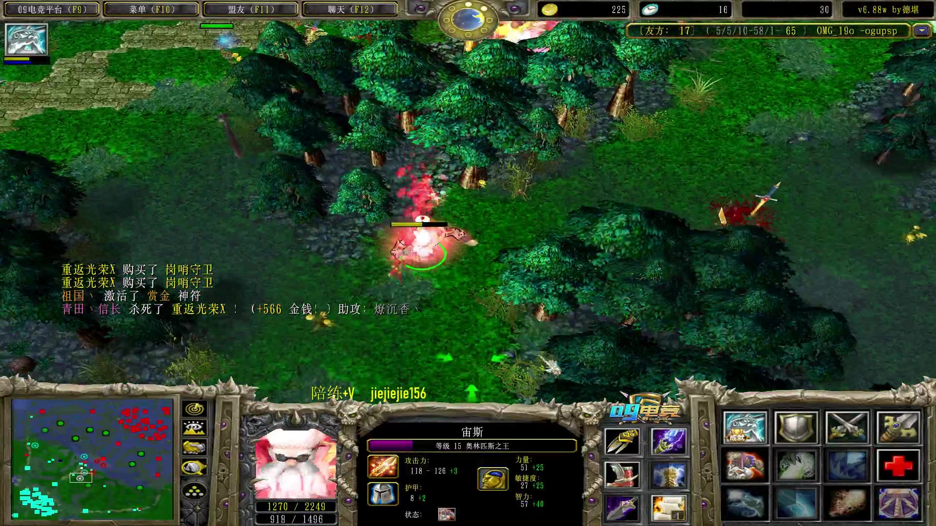 【2023-02-18 13点场】肖璐s：早上好 ，  巅峰赛季