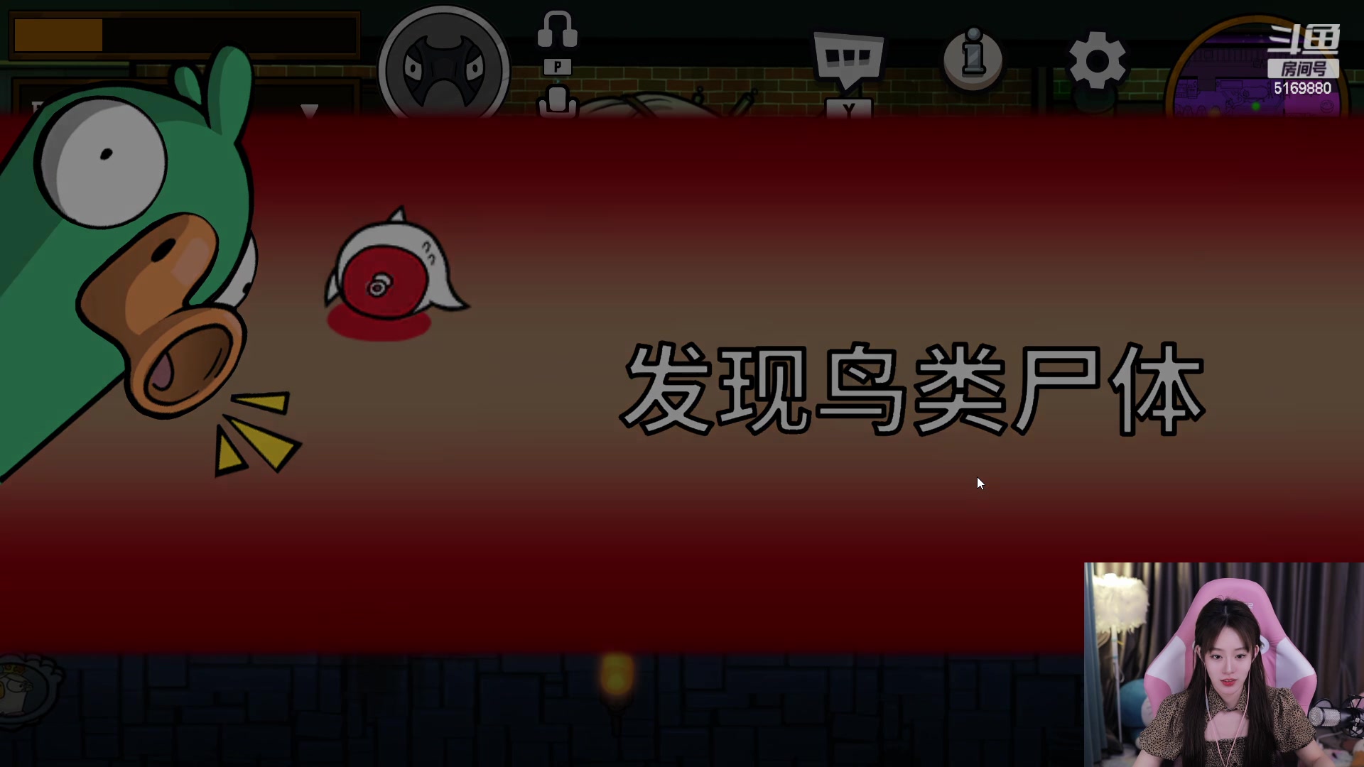 【2023-02-17 01点场】白鲨小叮当：7点来 飞机火箭拿斗鱼皮肤道具！