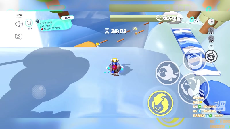 【2023-02-18 01点场】是个枷锁：【枷锁】巅峰冲上榜