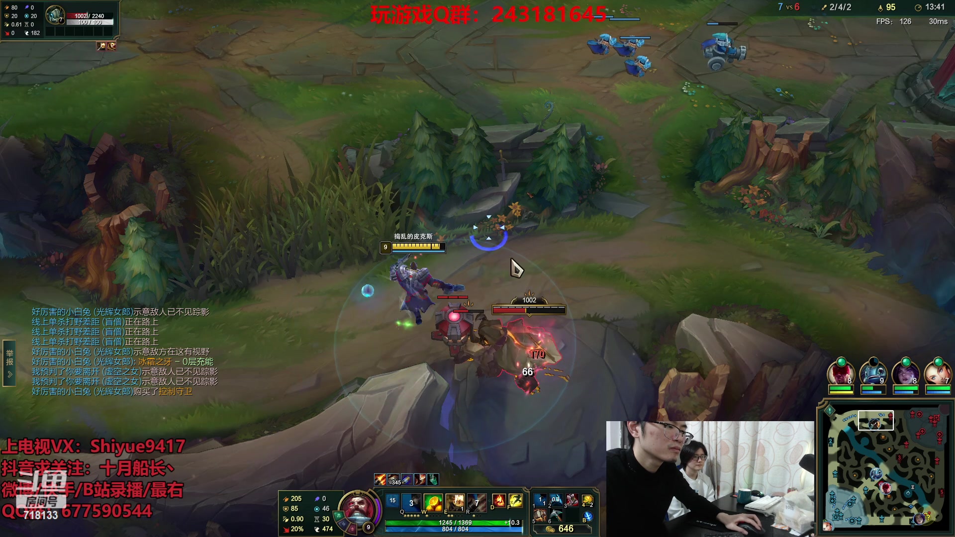 【2023-02-18 17点场】十月船长丶：一桶2000，嘎嘎在乱杀