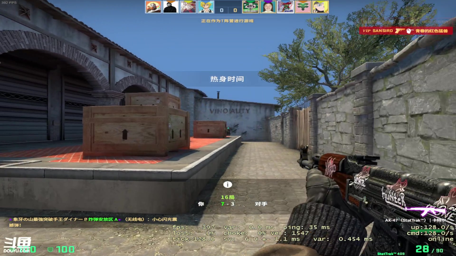 【2023-02-16 18点场】正是在下摸摸西：【CSGO】来咯！来咯！