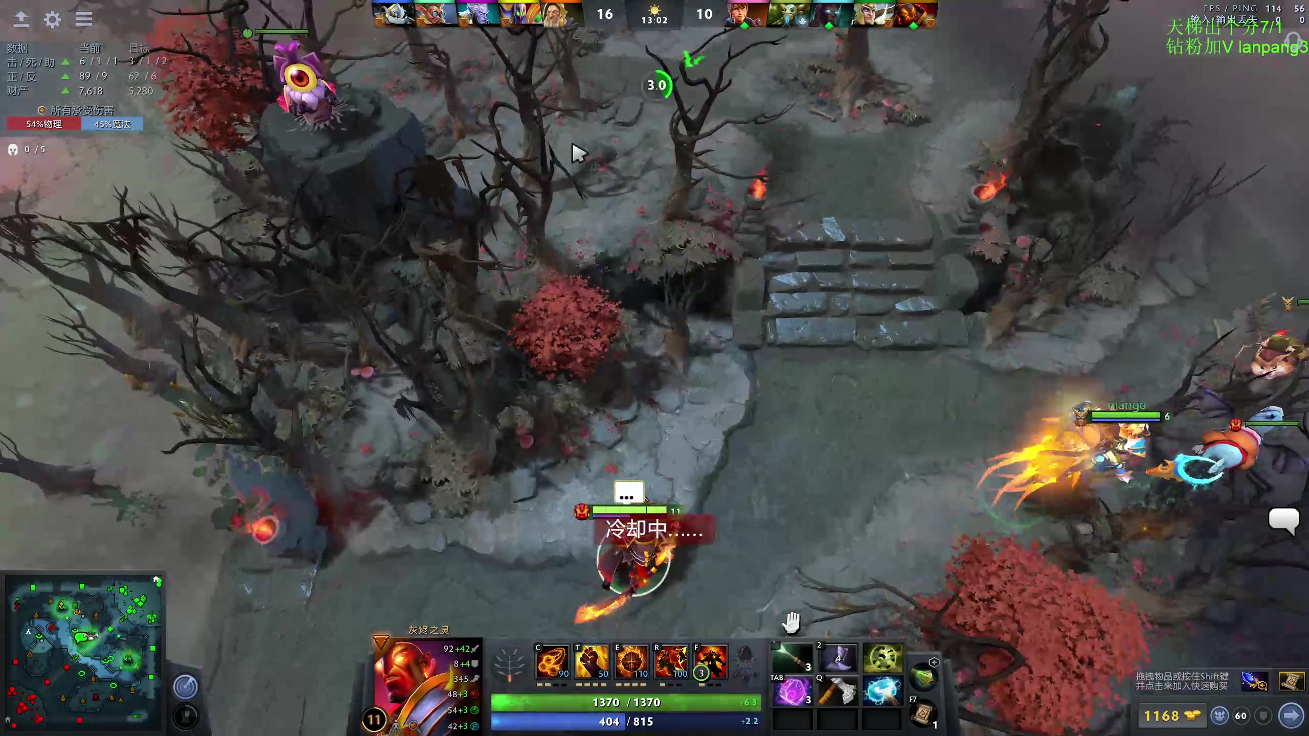 【2023-02-17 23点场】龚建ZSMJ：新人DOTA.开心DOTA!