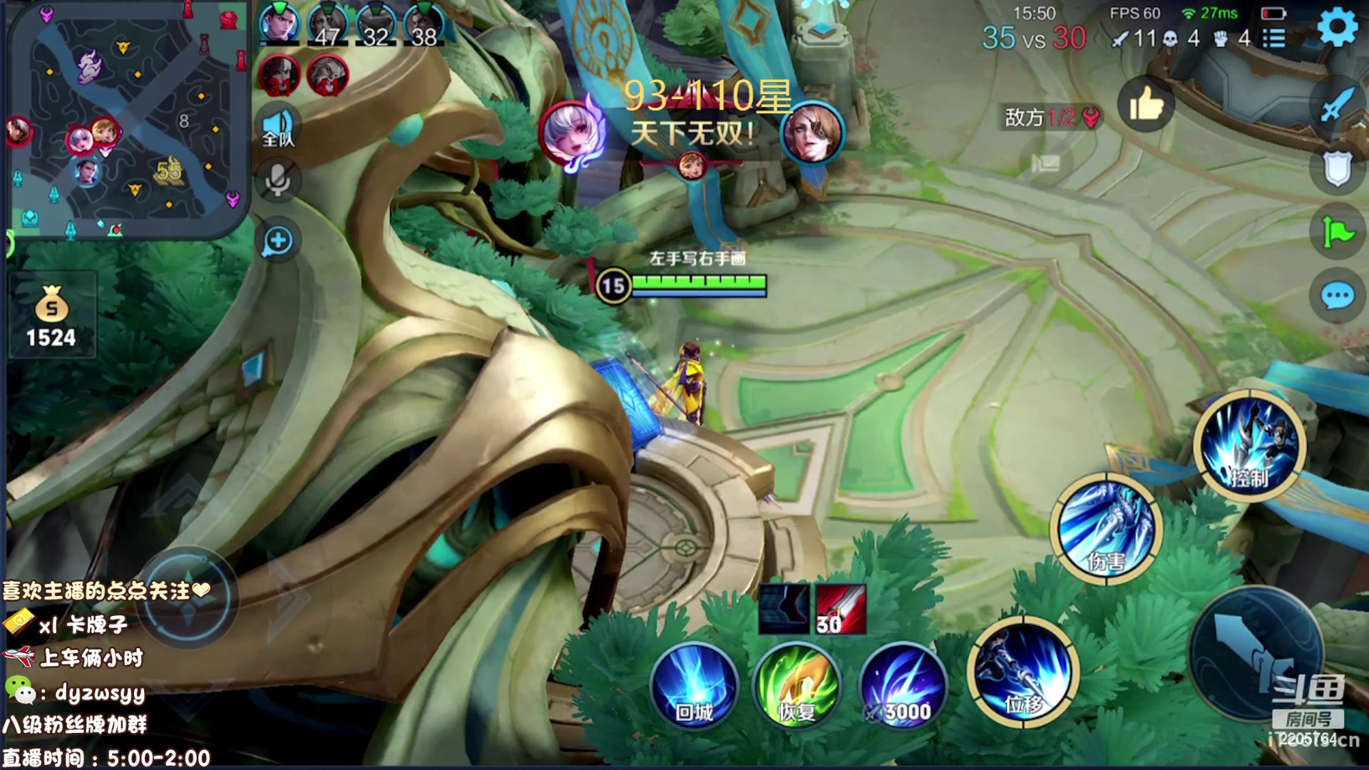 【2023-02-18 09点场】声优赵猥琐：最强赵云 都是手法