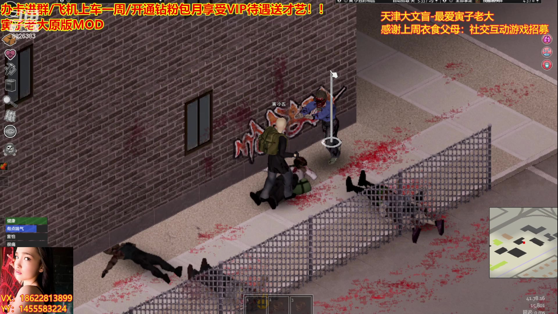 【2023-02-15 21点场】天津大文盲：暗黑专业导师！新赛季请上车