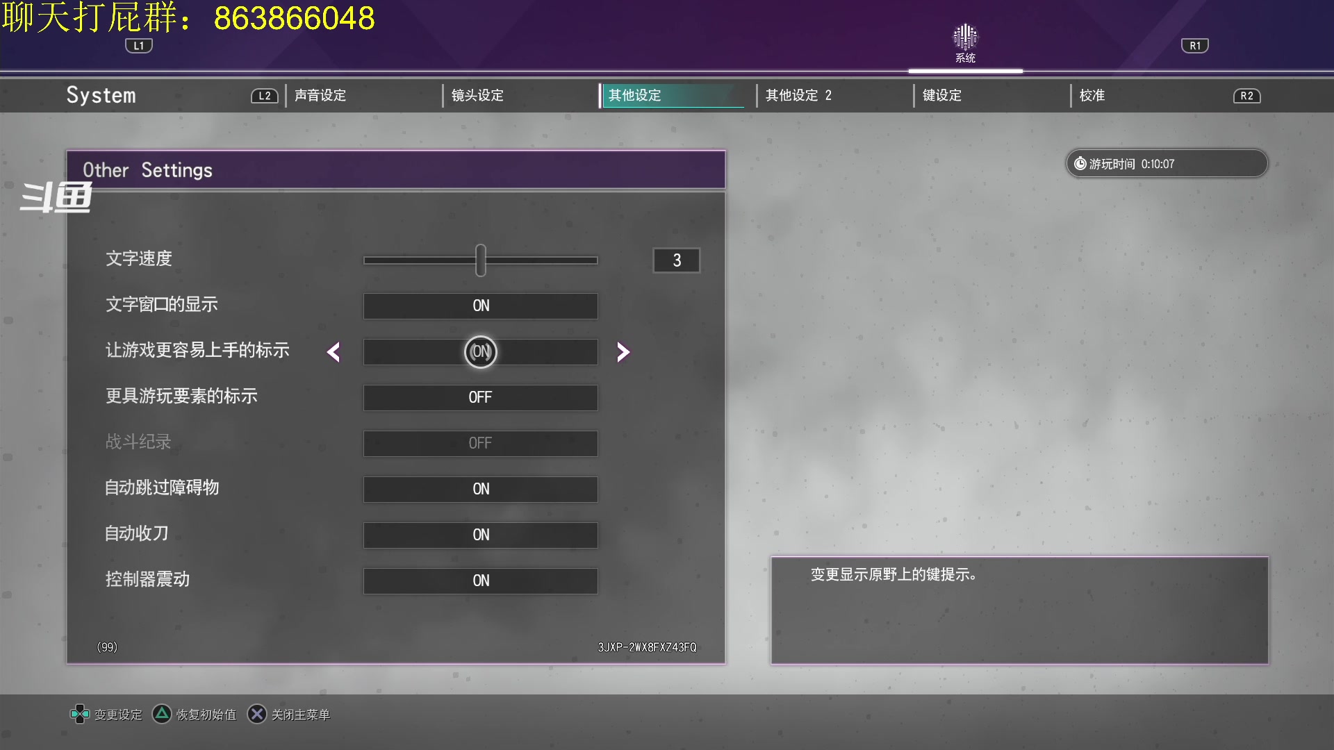【2023-02-18 18点场】忽忽歪歪：浪的起飞啊