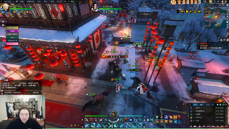 我在斗鱼看即将拥有人鱼线的PDD直播英雄联盟