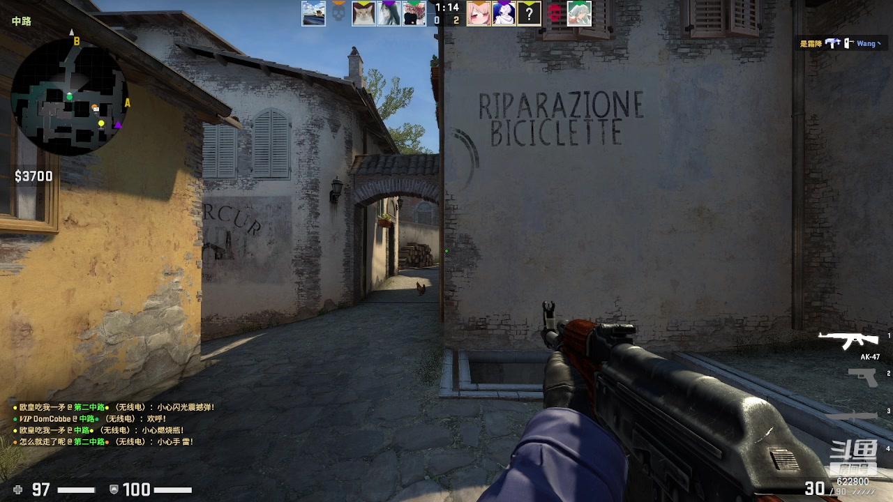 【2023-02-17 00点场】Jean沐半仙：)沐半仙 烬火英雄 刷刷刷等更新