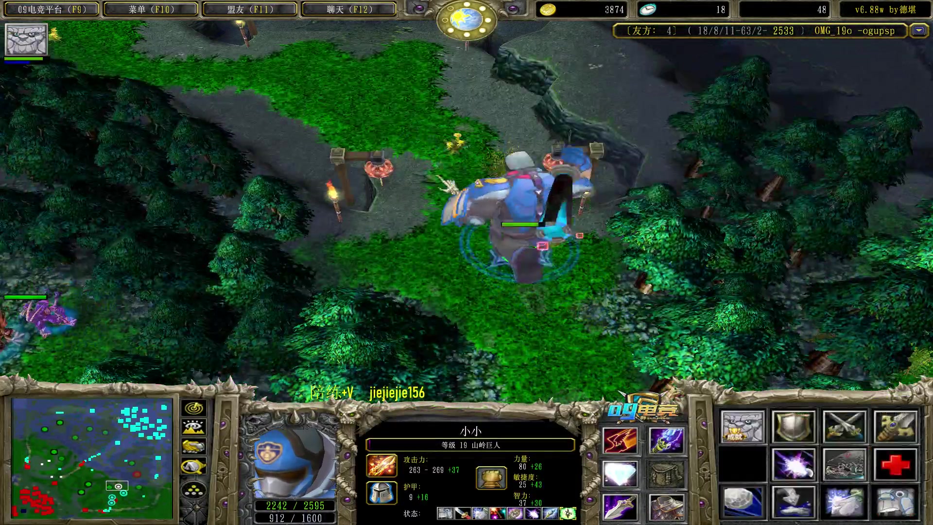 【2023-02-19 15点场】肖璐s：晚上7点  巅峰对黑