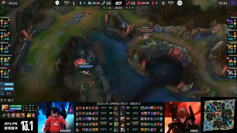2023LPL春季赛 EDG的武器好强，想抓他结果被抓，强势翻盘
