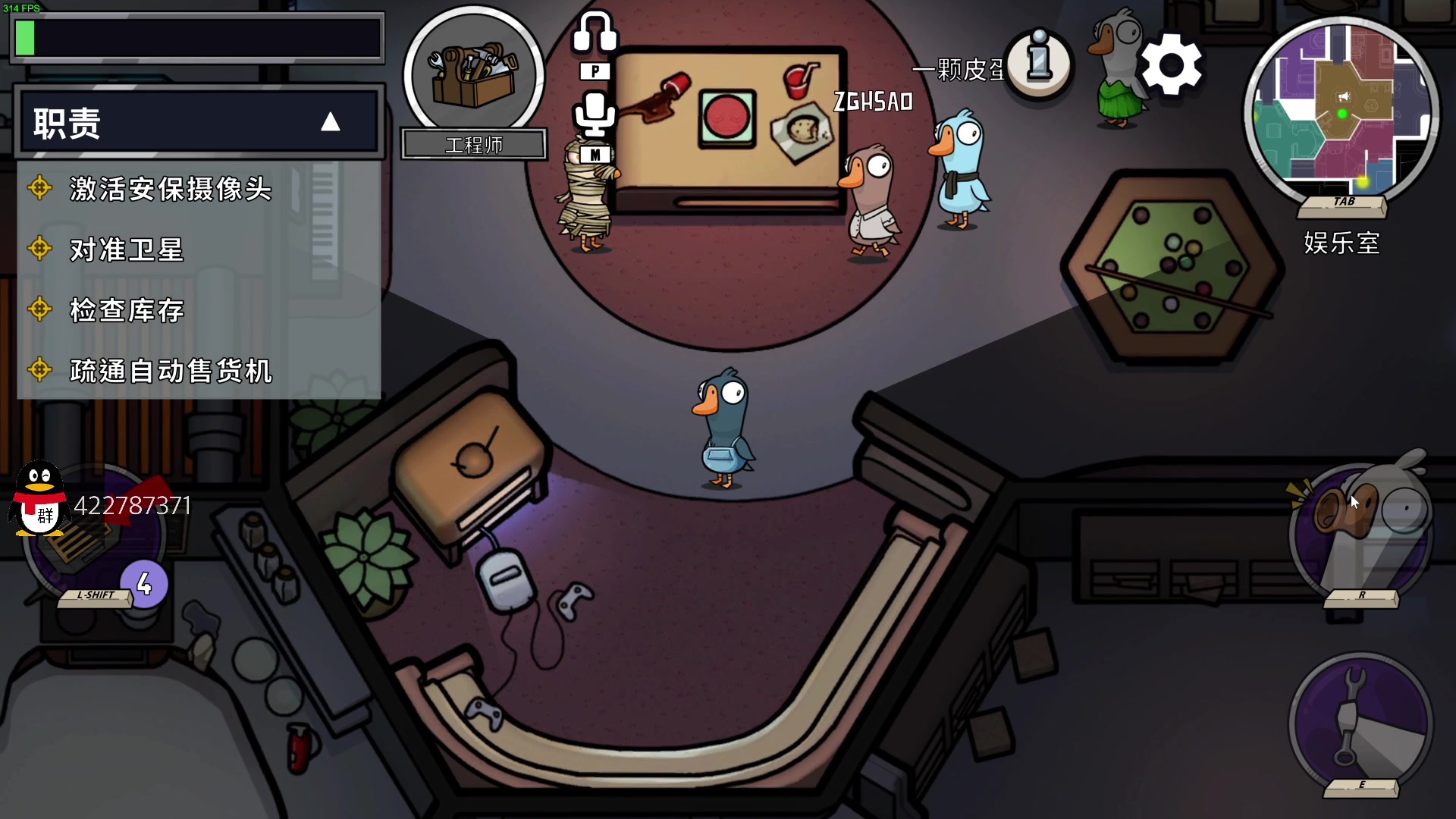 【2023-02-19 19点场】这个ID很流弊：在这狂混（ID