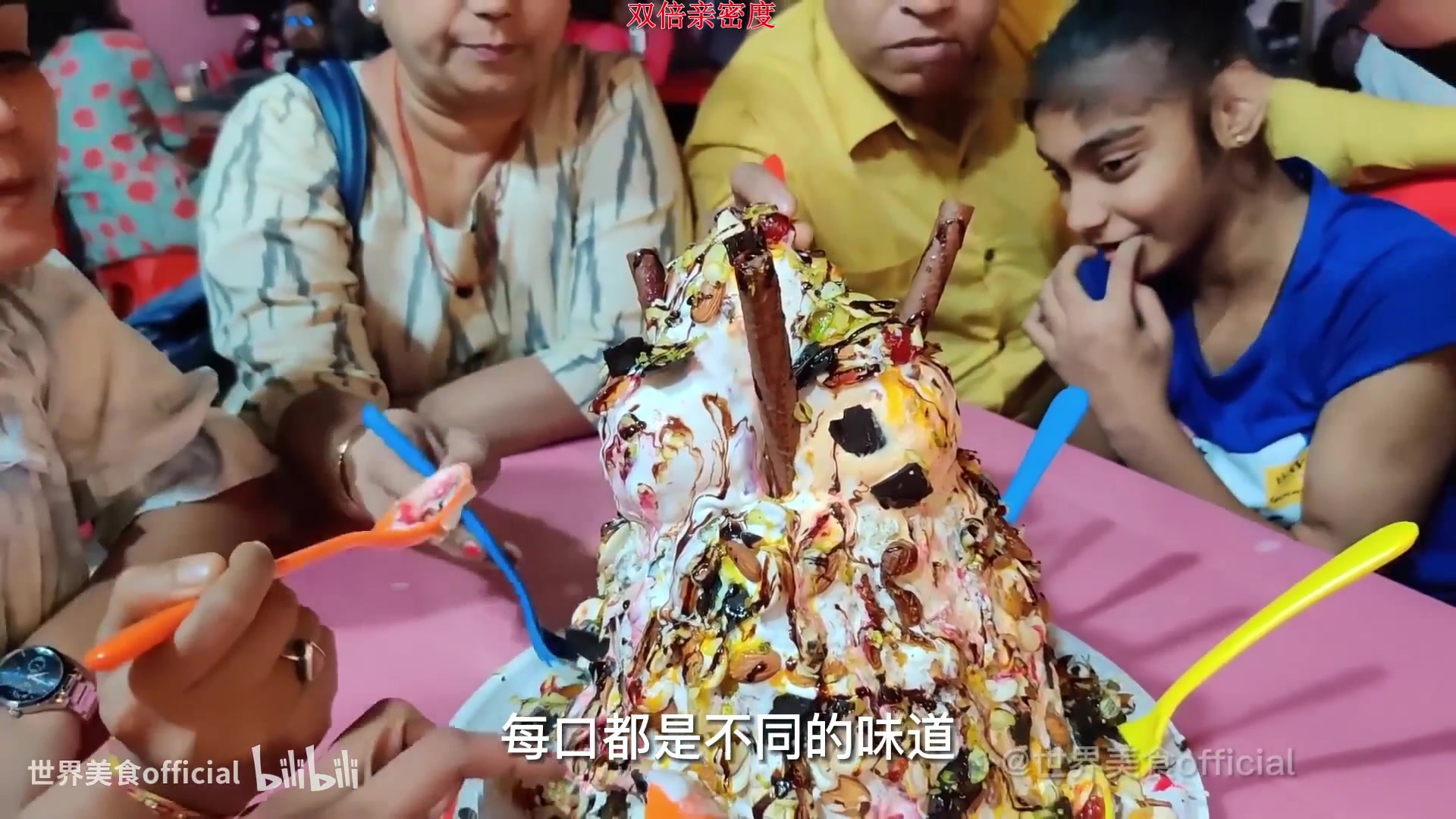 【2023-02-19 19点场】叶音符：叶音符:皇子史诗级加强