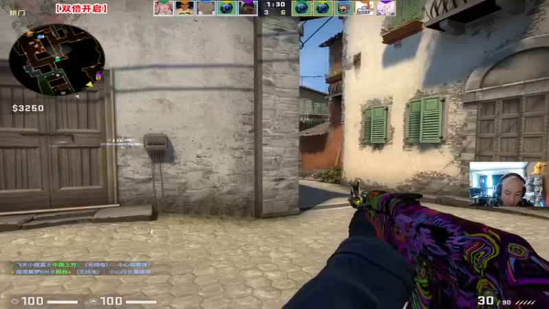 【2023-02-19 10点场】imxiaoxin：【✘-✘】黑白双煞