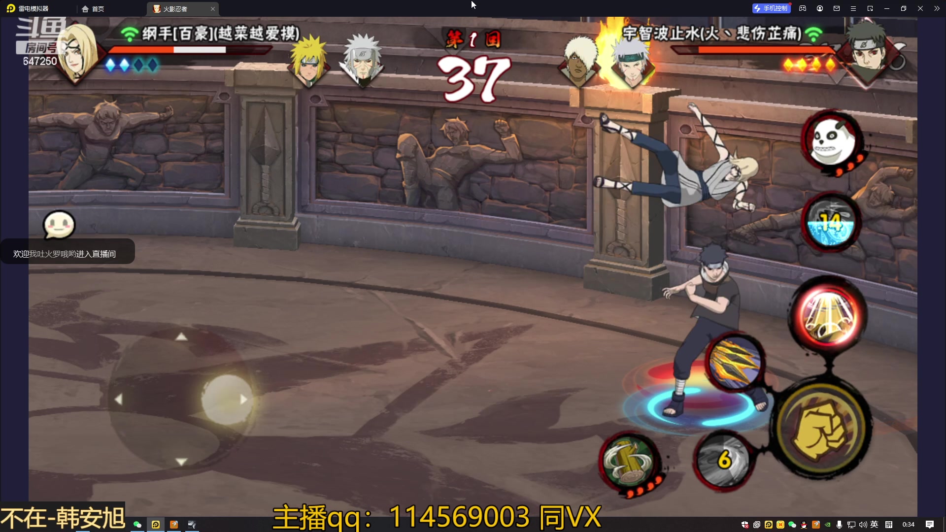 【2023-02-19 00点场】小马锅马杰：马锅：从满心欢喜到歇斯底里。