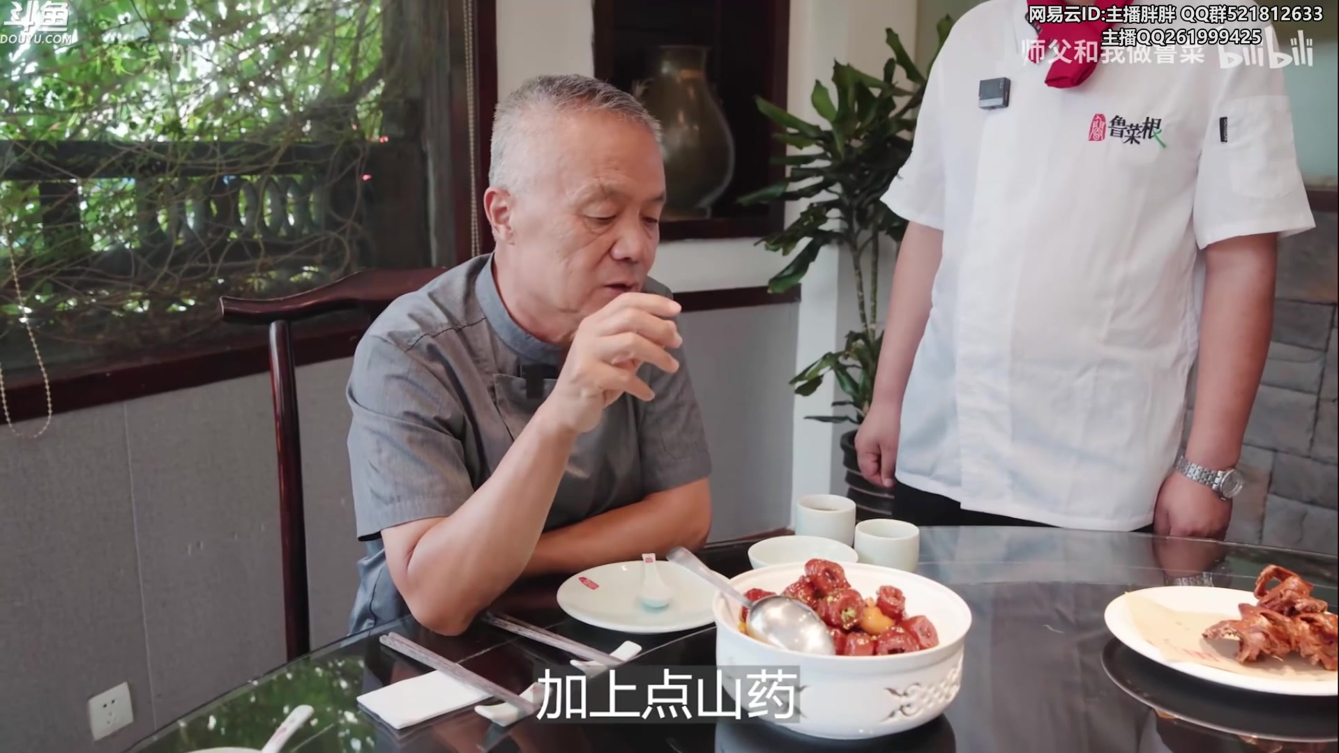 【2023-02-19 04点场】胖胖灬：胖胖OB：欧洲赛区 Bo人败者组