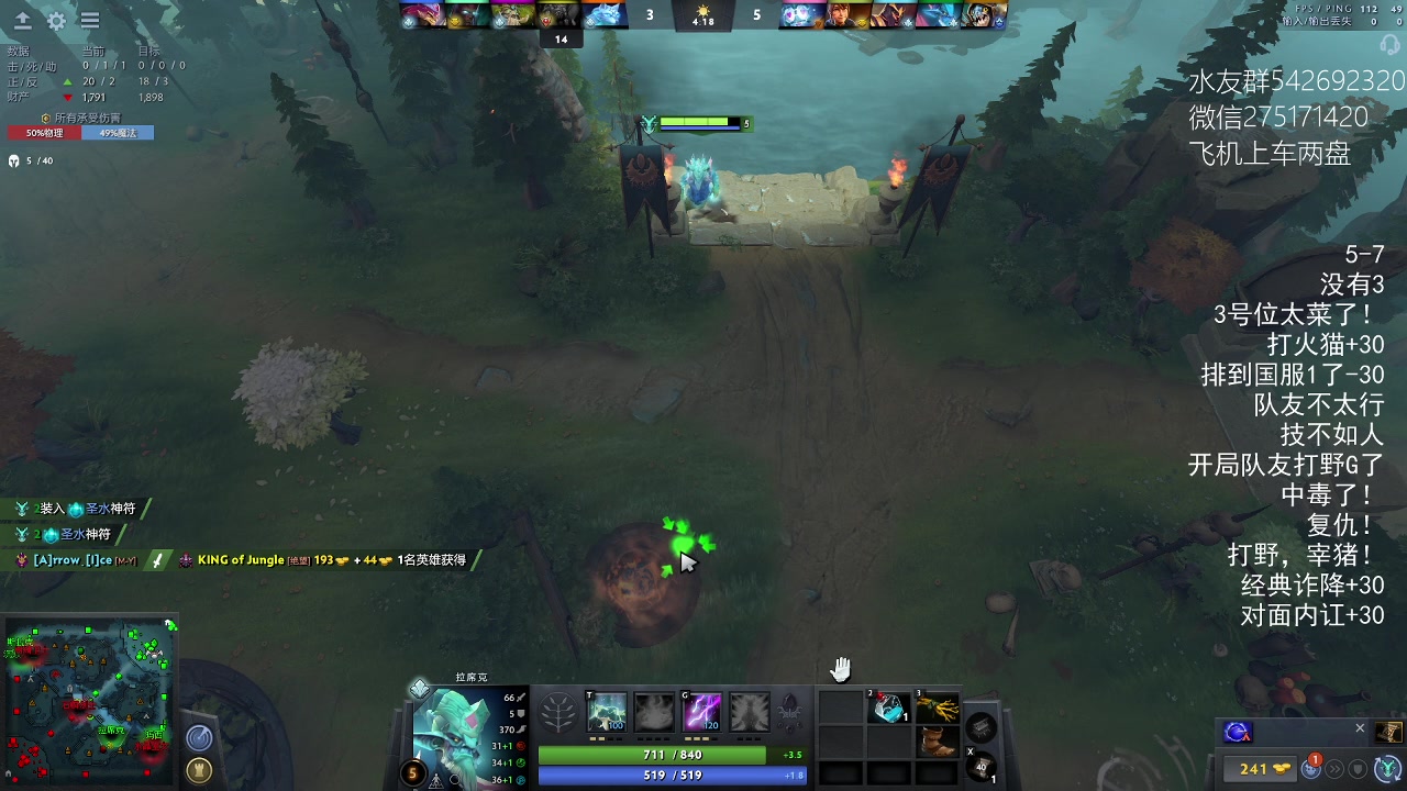 【2023-02-18 02点场】小粥泥浆：关键词:哈斯卡开课！