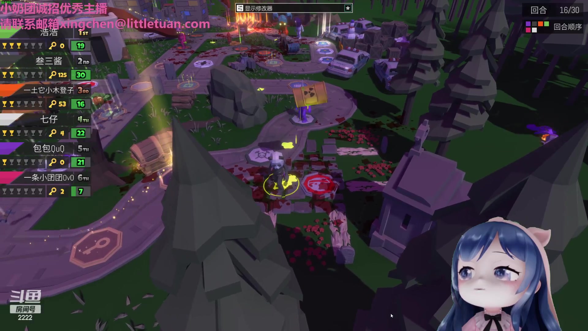 【2023-02-19 21点场】一条小团团OvO：新的一周来啦~~