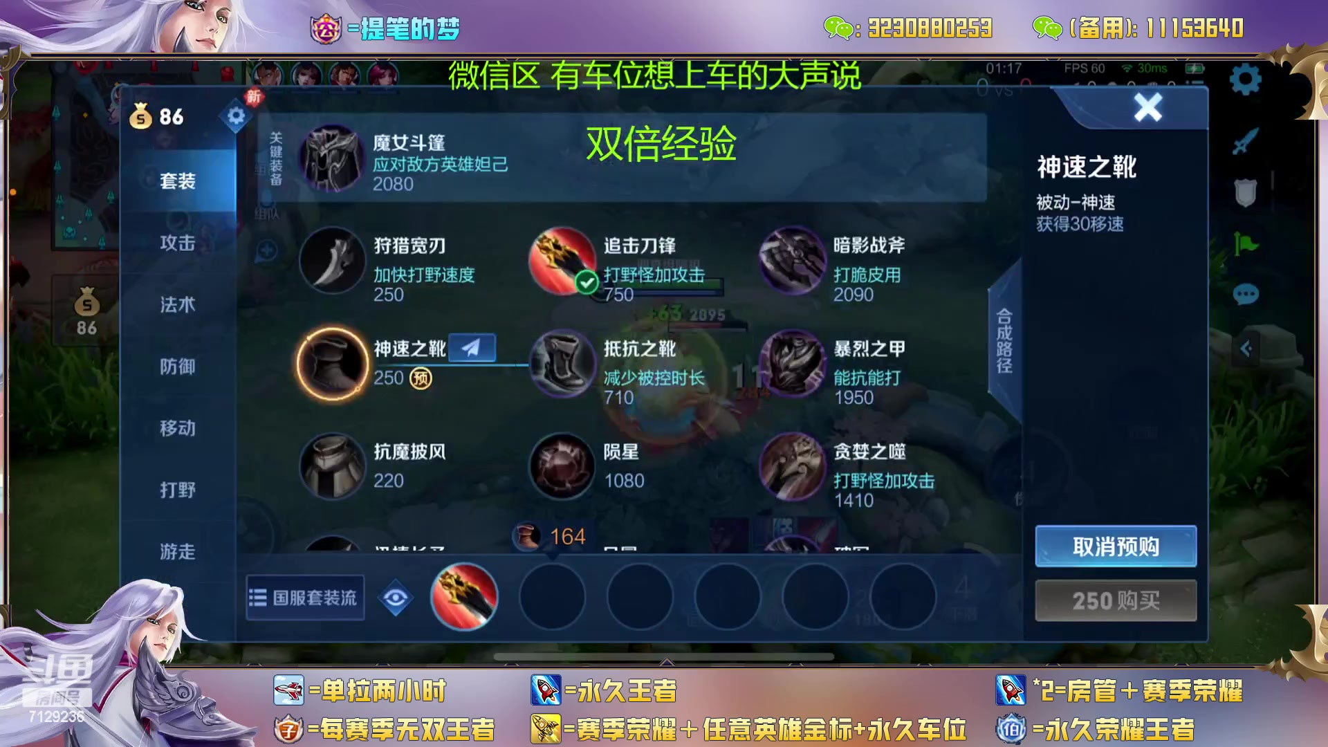 【2023-02-19 00点场】HK提笔：双国一带粉，五排连胜