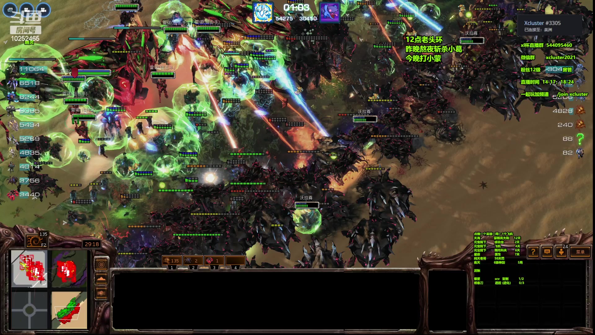 【2023-02-18 14点场】xcluster：星际酒馆，亚服打埃蒙