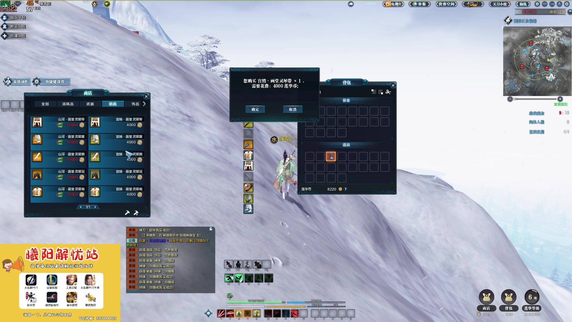 【2023-02-15 13点场】燕徊硯：阿瑟：好事多磨！