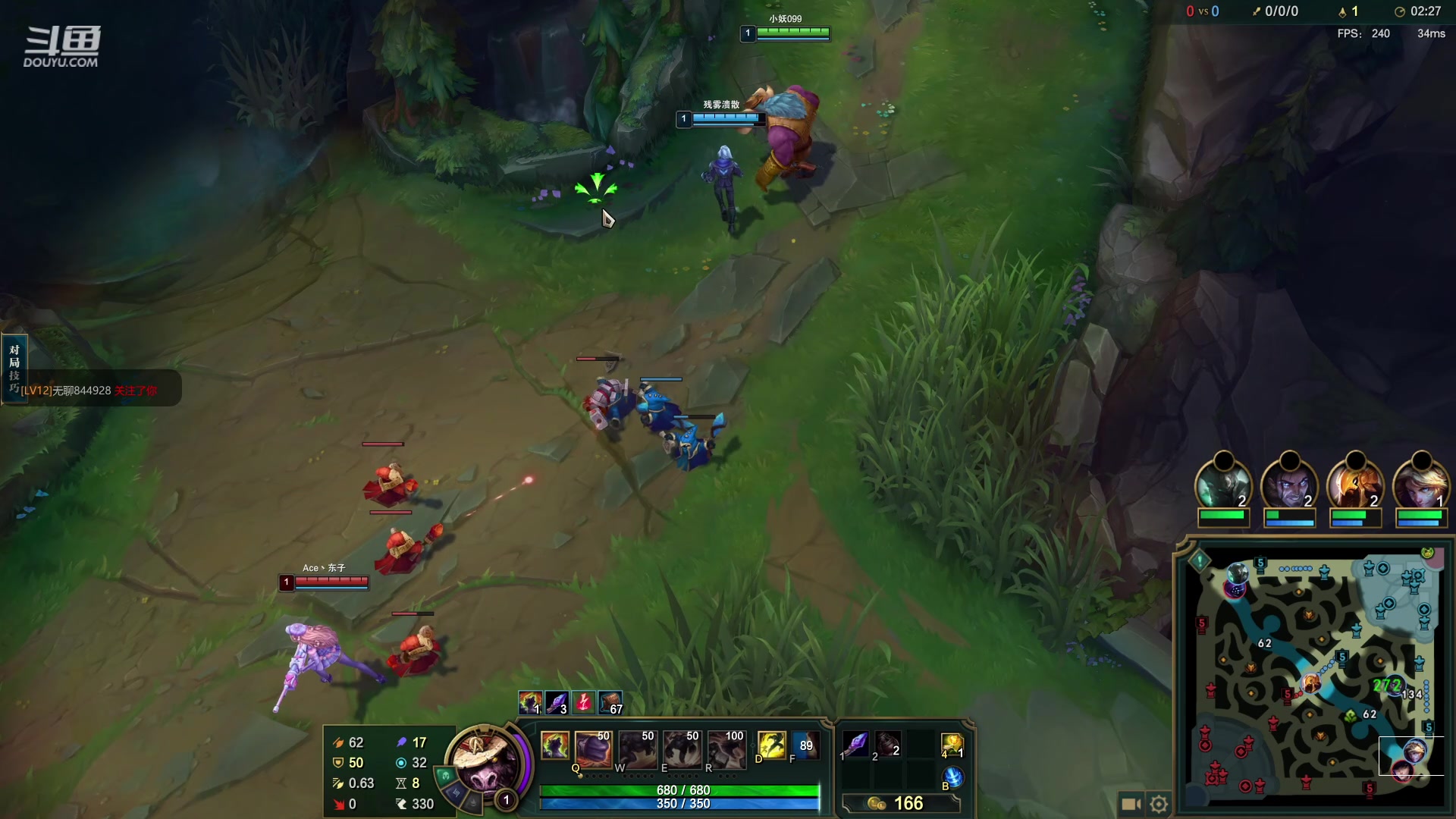 【2023-02-16 21点场】神牛教丶教主：秒人牛头 法强1000