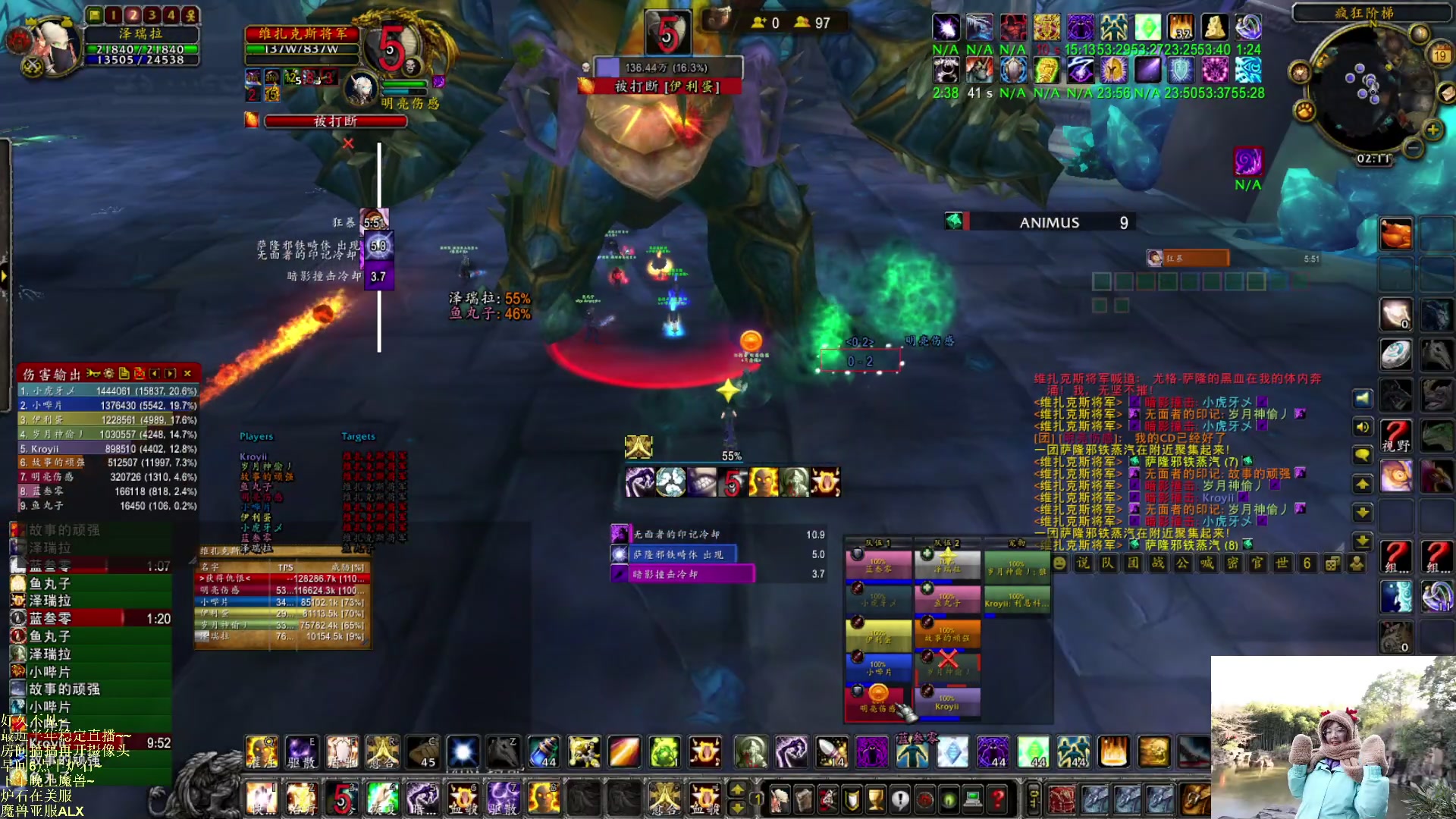 【2023-02-19 01点场】可爱小零食：小零食：早起鸟儿有虫吃！