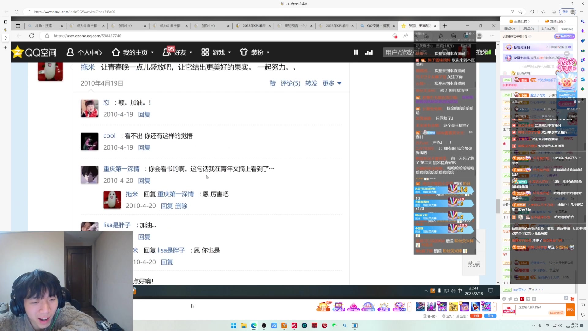 【2023-02-18 23点场】小乐碎片：白银双倍开开开